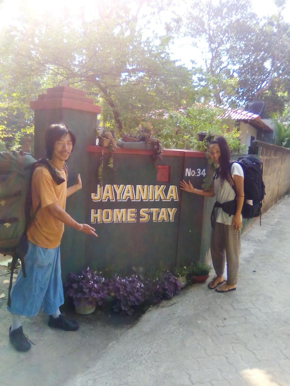 Jayanika Home Stay Tangalle Exterior foto